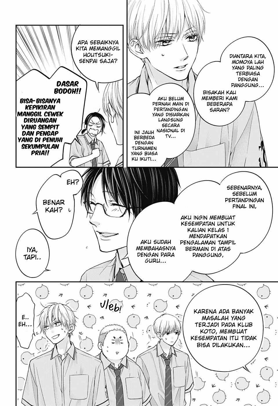 Kono Oto Tomare! Chapter 113 Gambar 32